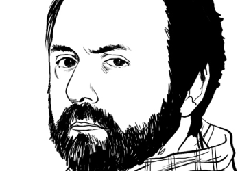 Álvaro Ojeda - Imagen http://www.blog.casaeditorialhum.com/presentaciones-eventos/aceptacion-de-la-tristeza.html