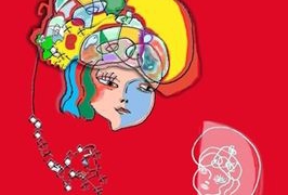 Ana quería ser muñeca, de Raquel Diana