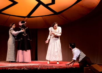 Foto: http://www.teatroelgalpon.org.uy