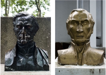 Martín Atme Foto: http://martinatme.com