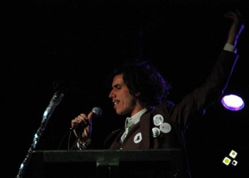 ODISEA EN EL PARKING PLANETARIO de MARTIN BAREA MATTOS & X HORA X © Federico Meneses