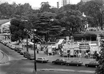 Convocatoria para presentar documentos fotográficos que registren imágenes de la Feria Nacional de Libros, Grabados, Dibujos y Artesanías.