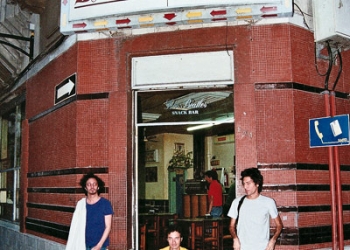 Siempre mirando, entrevista a Ruben Giménez