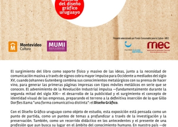 imagen - DEL PLOMO AL PÍXEL