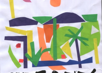 imagen - JUANA DE AMÉRICA