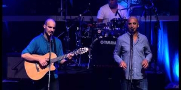 La misma alienacion – Alemán, Emiliano & El Zurdo