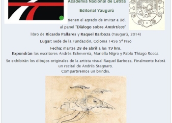 imagen - Antarticos en Fundac-V-Trías- 28abr15