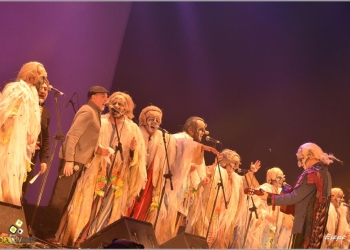 imagen - Música por los niños - Recital a beneficio de Aldeas Infantiles - Larbanois &Carrero - Agarrate Catalina - Auditorio Nacional Dra. Adela Reta del Sodre - 13 de Junio 2015 Foto © Silvia Pedrozo