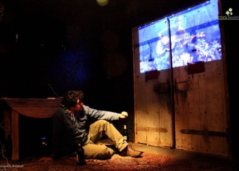 imagen - LA MIRADA DE COBAIN en Tractatus 14 de julio 2015 Foto © Fernanda Aramuni