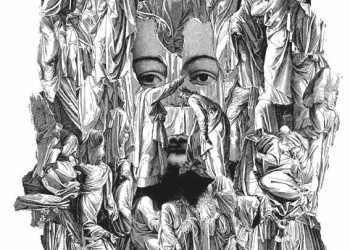 imagen - temporada 18 del Espacio de arte contemporáneo