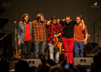 cooltivarte - Federico Nathan Quintet - Sala Zitarrosa - 21 de Agosto 2015 Foto © Aiko 愛子 Photography