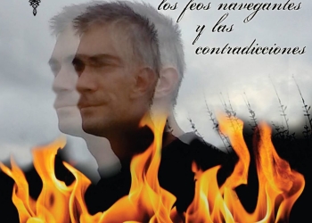 La vida irreal, los feos navegantes y las contradicciones – Nuevo disco de Marcelo Márquez