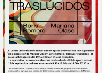 cooltivarte - BOSQUES TRASLÚCIDOS