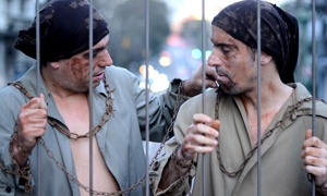 preso en mi ciudad - Imagen: www.http://www.teatroelgalpon.org.uy/