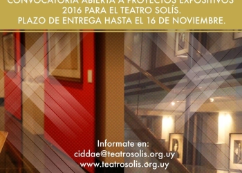 Convocatoria para Sala de Exposiciones y Fotogalería