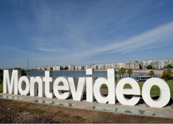 Montevideo incluida en la Red de Ciudades Creativas de UNESCO Foto: http://cdf.montevideo.gub.uy/