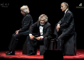 Les Luthiers,Viejos Hazmerreíres - Auditorio Adela Reta Foto © Aiko 愛子 Photography