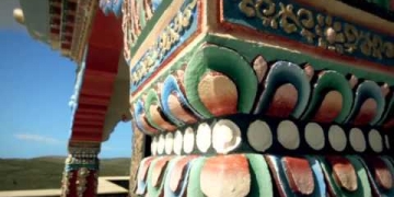 SENGUE DZONG