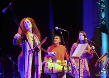 HABÁNAME Presenta DeL Malecón a la Rambla - Sala Zitarrosa Foto © Federico Meneses