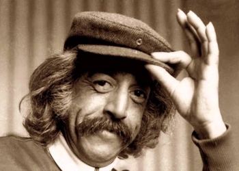 Eduardo Mateo Foto: http://www.uniradio.edu.uy/?p=24633