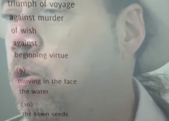 Mundial Poético de Montevideo - 2016