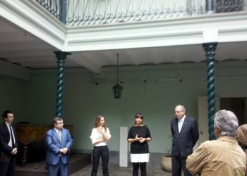 borde sur en uruguay