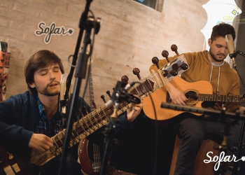 sofar-29-julio2016-foto-javier-fuentes