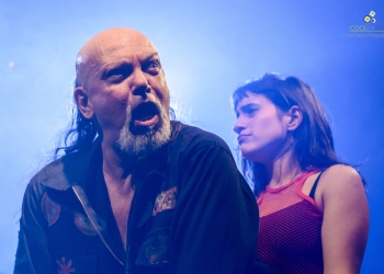 Fiesta-Clandestina-en-Sala-del-Museo-agosto2016-foto-javier-fuentes