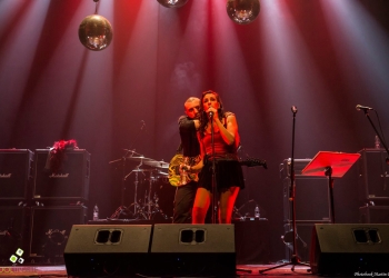 wolff-sala-zitarrosa-agosto-2016-foto-martinpereira