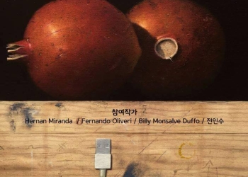 fernando oliveri en corea del sur