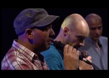El Alemán, Emiliano & El Zurdo – Amor de escuela