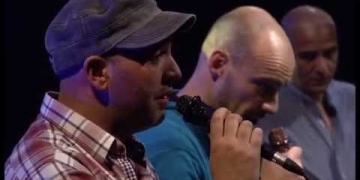 El Alemán, Emiliano & El Zurdo – Amor de escuela