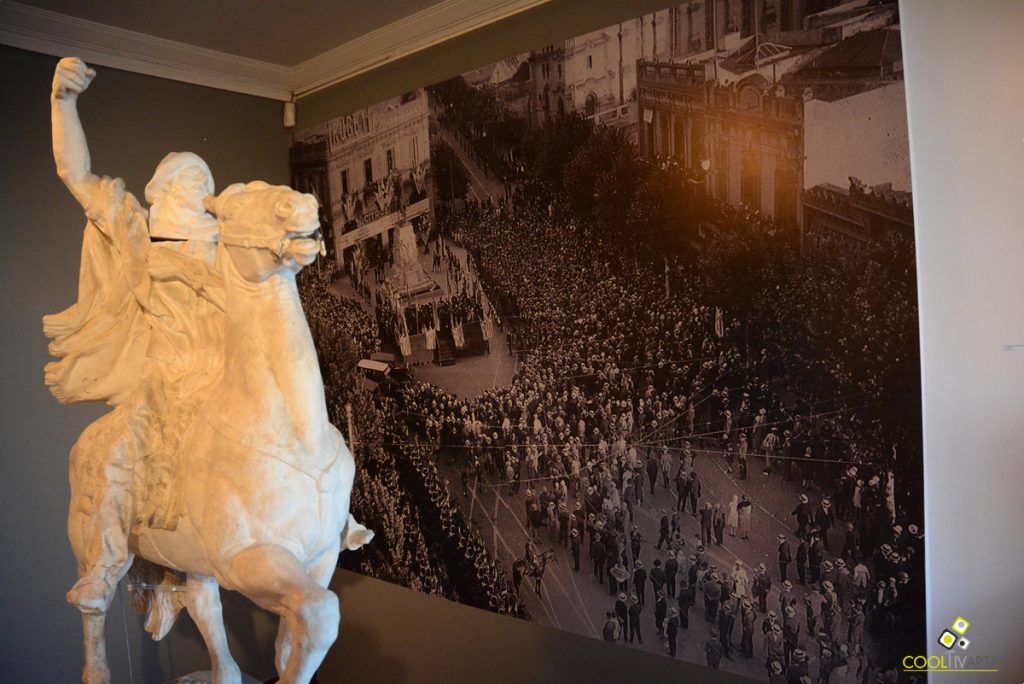 Emblemas de la Nación Oriental - José Luis Zorrilla de San Martín - Museo Zorrilla - Octubre 2016 - Foto © Federico Meneses