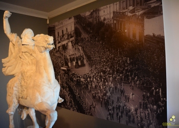Emblemas de la Nación Oriental - José Luis Zorrilla de San Martín - Museo Zorrilla - Octubre 2016 - Foto © Federico Meneses
