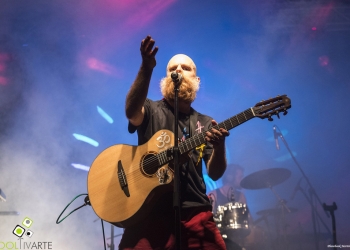 fiis-noviembre-2016-teatro-de-verano-fotografia-martin-pereira