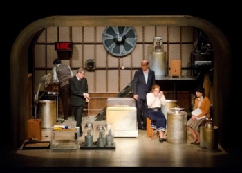 La fuerza de la sangre Foto: http://salaverdi.montevideo.gub.uy/