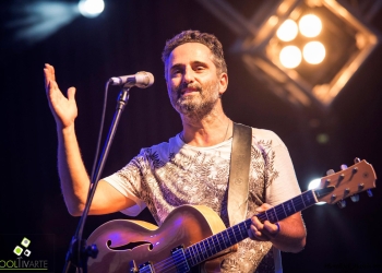 Highlights Festival Boutique - Fundación Pablo Atchugarry - Enero 2017 - Foto © Martín Pereira