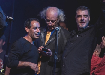 MPU Oficial en el Teatro de Verano el 1 de abril del 2017 Fotografía Agostina Vilardo