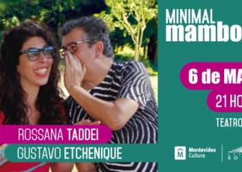 MinimalMambo