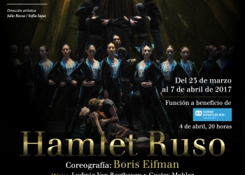 hamlet-ruso-aldeas-infantiles