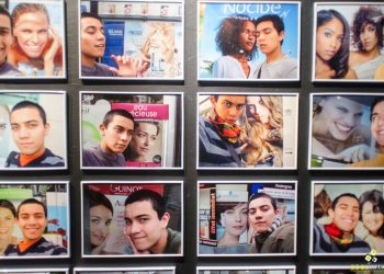 Sobreexposición - Juan José Santos - Espacio de Arte Contemporáneo - julio 2017 - Foto © Guillermo Sierra