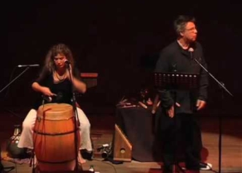 Luis Bravo, "Hipogrifo" , recital Tamudando