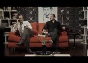 El Arte - Mentira la verdad