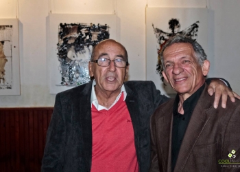 Manchas Negras de Juan Arellano - Centro Cultural La Casa Encantada de la ciudad de Minas - Octubre 2017 - Foto © Paola Ferreira