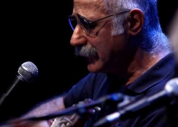 Las clases de guitarra de la señorita Cunegunda