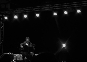 Florencia Nuñez y Fernando Cabrera en Patio del Museo - Febrero 2018 - Foto © Claudia Rivero