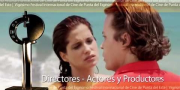 Festival de Cine Edición 2018