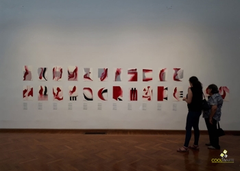 Papeles y telas - Salvatore Garau - Museo Juan Manuel Blanes - Marzo 2018 - Foto tomada de celular © Federico Meneses