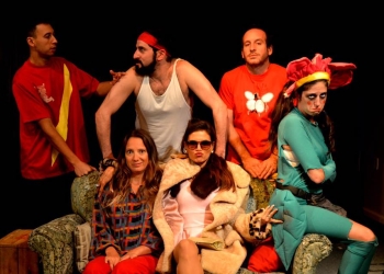 Despedida Supermercado