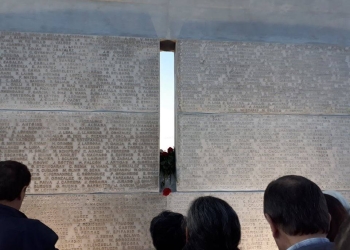 Inauguración del Espacio Memorial Penal de Libertad - Mayo 2018 - Penal de Libertad - San José - Foto registro de celular © Adriana Cabrera Esteve